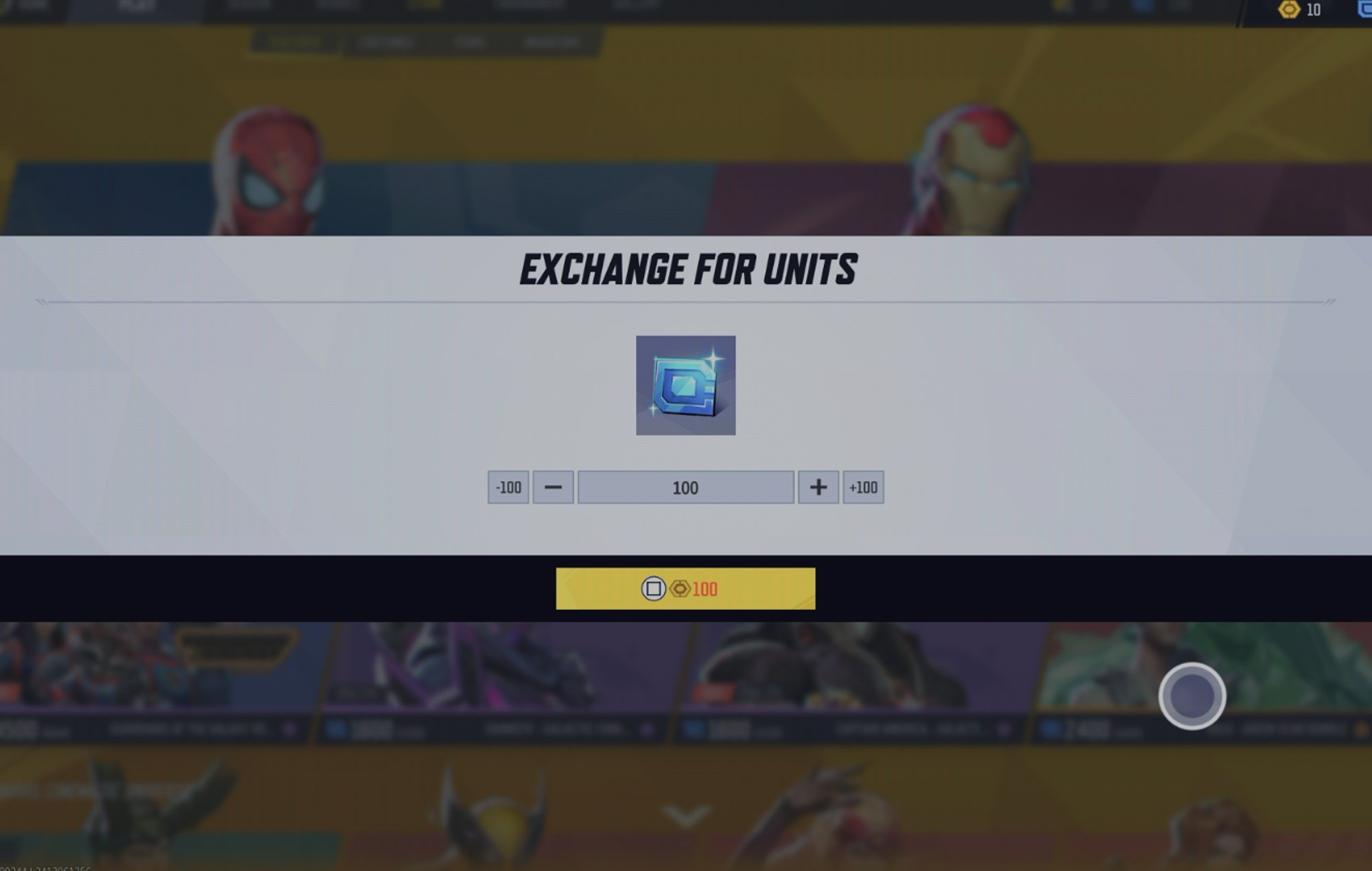 Marvel Rivals How To Get Units: The exchange can be seen