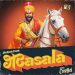 TroyBoi Celebrates a Spiritual New Year with Amrit Maan for ‘Madala’