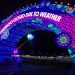 After “record-setting rainfall” Bonnaroo to return in 2026 after all – with these changes